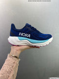 Hoka One One M ARAHI 8 WIDE Ultra-Lightweight Thick Sole Running Shoes--1168710/SSTC-7