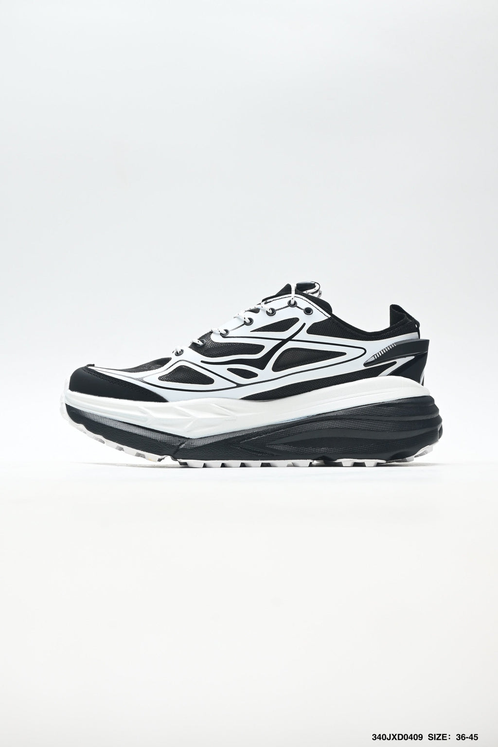 HOKA ONE ONE Stinson 7 Low-Top Professional Trail Running Shoes--11415313633 -2