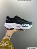 Hoka Mafate X Limited Edition Ultra-Lightweight Thick Sole Mountain Running Shoes--1175208-1
